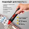 IC-M90 Индикаторная отвертка-тестер напряжения с переставным наконечником PH/SL iCartool IC-M90 - 2
