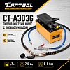 CT-A3036 Гидравлический насос 1.7 л. с пневмоприводом Car-Tool CT-A3036 - 1