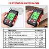 IC-M104 Измеритель влажности древесины iCartool IC-M104 - 2