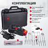 IC-195 Индукционный беcпламенный нагреватель 2250 Вт iCarTool IC-195 - 13