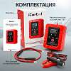 IC-CH104 Импульсное зарядное устройство 6/12В с функцией восстановления iCartool IC-CH104 - 10
