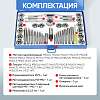 CT-W040 Набор метчиков и плашек 40 предметов М3-М12 метрическая резьба Car-Tool CT-W040 - 8