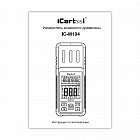 Измеритель влажности древесины iCartool IC-M104 Инструкция по эксплуатации