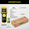 TC-MT600 Измеритель влажности древесины бесконтактный TECHNICOM TC-MT600 - 6