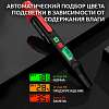 IC-BF911 Портативный электронный тестер тормозной жидкости DOT3, DOT4, DOT5.1 iCartool IC-BF911 - 1