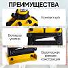 CT-20150 Шинорез гидравлический до 150 мм Car-Tool CT-20150 - 3