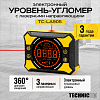 TC-LA905 Электронный уровень-угломер с лазерными направляющими TECHNICOM TC-LA905 - 1