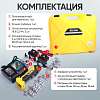 CT-1632L Набор для опрессовки и расширения труб PEX аккумуляторный, гидравлический Car-Tool CT-1632L - 8