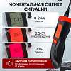IC-150 Электронный тестер тормозной жидкости на аккумуляторе DOT3, DOT4, DOT5.1 iCartool IC-150 - 2