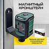 TC-LL20R Лазерный уровень TECHNICOM TC-LL20R - 6