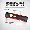 IC-L101 Фонарь светодиодный аккумуляторный с УФ-подсветкой iCartool IC-L101 - 8