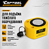 CT-T5012 Гидравлический цилиндр низкий 50т. Car-Tool CT-T5012 - 2