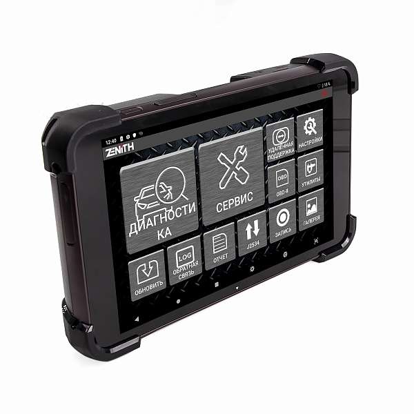 ZENITH Z5 - мультимарочный сканер  купить