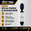 CT-1175 Тестер для проверки герметичности системы охлаждения Car-Tool CT-1175 - 4