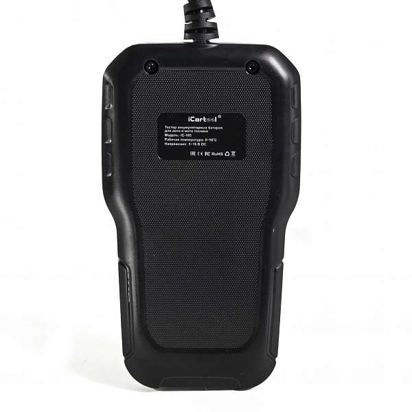 Тестер аккумуляторных батарей для авто и мототехники iCarTool IC-105 купить