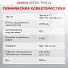 LNC-213 Портативный автосканер Launch CRT511S TPMS v2 LNC-213 - 8