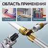 CT-0032 Труборасширитель для труб PEX, ручной с насадками 16-20-25-32 Car-Tool CT-0032 - 2