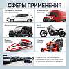 IC-CBL18 Пусковое устройство 12В, 18 000 мАч, 450/1000А iCartool IC-CBL18 - 3