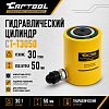CT-T3050 Гидравлический цилиндр 30т. ход штока 50 мм Car-Tool CT-T3050 - 1