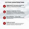 IC-JSD08 Пусковое устройство 12В, 8 000 мАч, 200/400А iCartool IC-JSD08 - 8