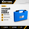 CT-N0240 Набор для ремонта генераторов 30 предметов Car-Tool CT-N0240 - 7