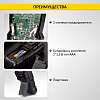 IC-M113C Мультиметр цифровой iCartool IC-M113C - 4