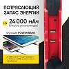 IC-JSL24 Пусковое устройство 12В, 24 000 мАч, 500/1000А iCartool IC-JSL24 - 4