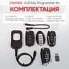 LNC-189 Программатор ключей Launch X431 Key Programmer Kit LNC-189 - 4