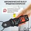 IC-M200D Токовые клещи постоянного/переменного тока 200A iCartool IC-M200D - 7
