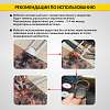 IC-190 Индукционный беcпламенный нагреватель iCartool IC-190 - 4
