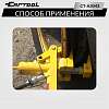 CT-A3043 Гидравлический отбортовыватель для шин сельхоз и спецтехники  захват до 165 мм Car-Tool CT-A3043 - 2
