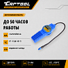 CT-M200 Электронный течеискатель фреона Car-Tool CT-M200 - 7