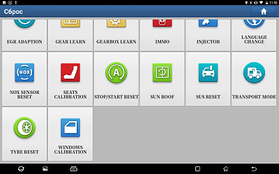 Многофункциональный диагностический сканер Launch X431 IMMO PADV LNC-085 - Спецфункции (1)