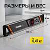 TC-LA907 Уровень-угломер электронный с лазером и магнитами TECHNICOM TC-LA907, 2 дисплея, боковой и верхний, автокалибровка, автоотключение, 40 см  - 2