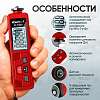 IC-T400 Толщиномер лакокрасочных покрытий Fe+Zn iCartool IC-T400 - 4