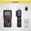 IC-M113C Мультиметр цифровой iCartool IC-M113C - 5