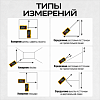 TC-DM40L Лазерный дальномер TECHNICOM TC-DM40L, дальность 40м, цвет лазера красный, 2 точки отсчёта - 6