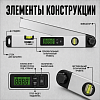 TC-AM460 Угломер электронный 460мм TECHNICOM TC-AM460 - 3