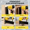TC-NG5040 Пневматический степлер Technicom TC-NG5040, 6,3 Бар, 0,09 л/удар, 100 скоб/гвоздей магазин  - 5