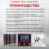 LNC-032 Установка для тестирования и очистки форсунок Launch CNC-603A NEW LNC-032 - 2