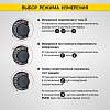 IC-M200A Токовые клещи переменного тока 200A iCartool IC-M200A - 4