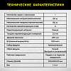 TC-F170 Присоска вакуумная аккумуляторная TECHNICOM TC-F170 - 6