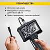 IC-VC81 Эндоскоп промышленный, экран 4.3", 2Мп, 1м, 8.5мм зонд iCartool IC-VC81 - 9