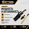 CT-1081G Расклиниватель фланцев гидравлический 10т автономный Car-Tool CT-1081G - 5