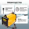 CT-G1560 Опрессовщик электрический 1,5 КВт, 9 л/мин., 60 Бар Car-Tool CT-G1560 - 4
