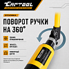 CT-1081G Расклиниватель фланцев гидравлический 10т автономный Car-Tool CT-1081G - 3