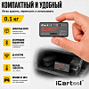 IC-327 Адаптер диагностический ELM327 BT Android / IOS iCartool IC-327 - 6