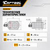CT-T1025 Гидравлический цилиндр низкий, телескопический 20т. Car-Tool CT-T1025 - 7