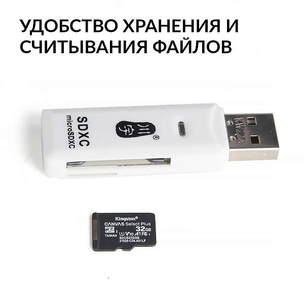 Автомобильные  видеоэндоскопы 