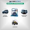 AC-3014 Комплект для заправки кондиционеров, compact с функцией заправки масла ОДА Сервис AC-3014 - 2